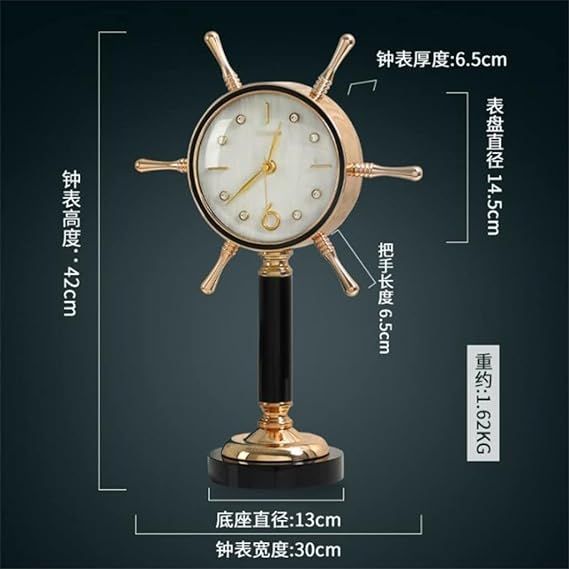 TFIIEXFL Metal Desk Clock